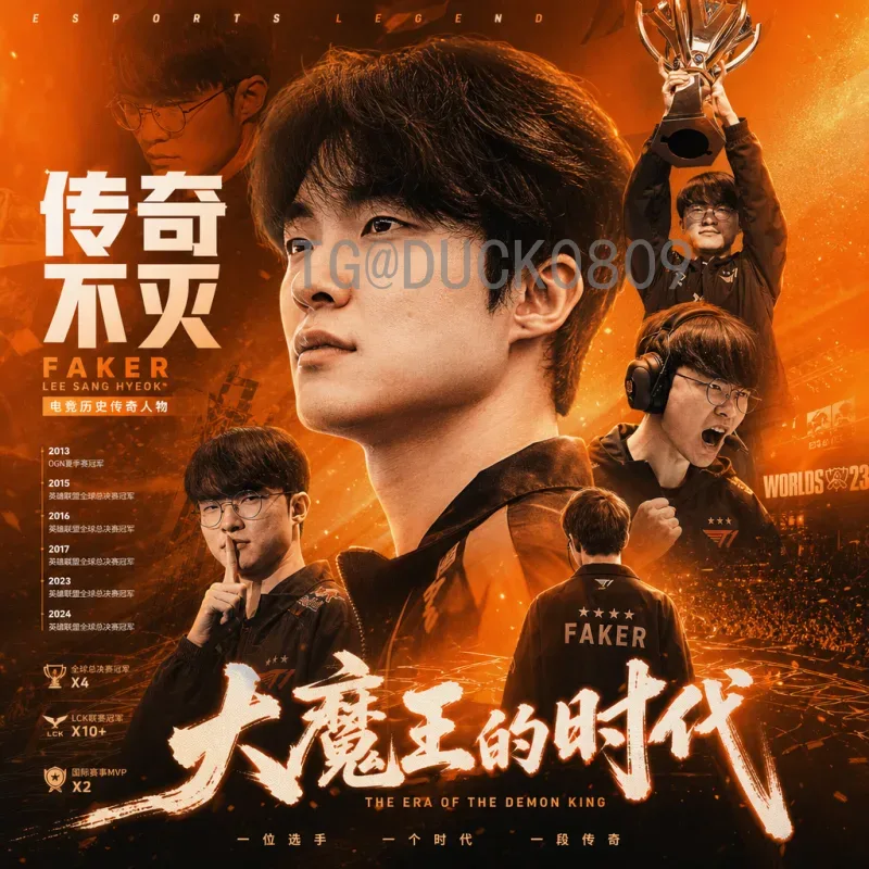 2026年美加墨世界杯大洋洲名额分配：历史突破与未来展望
